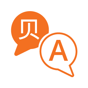Icon_Sprache oranges Icon Sprechblasen